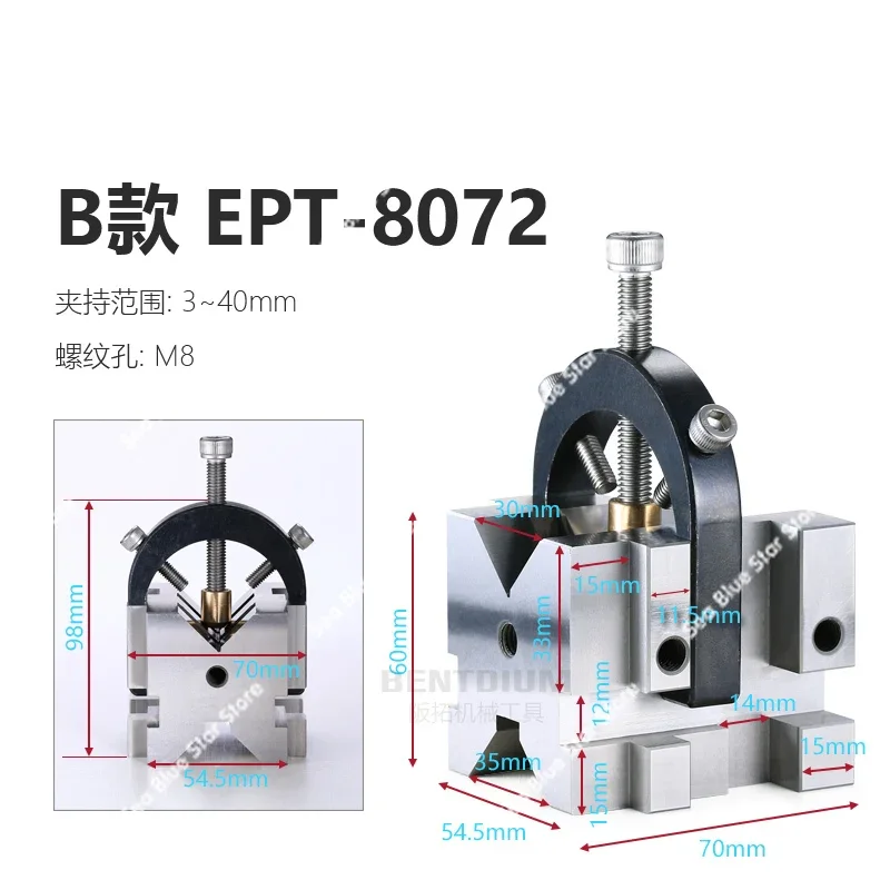 Precision fixed round bar correction fixture Scribing and pressing V-frame Stainless steel V-platform