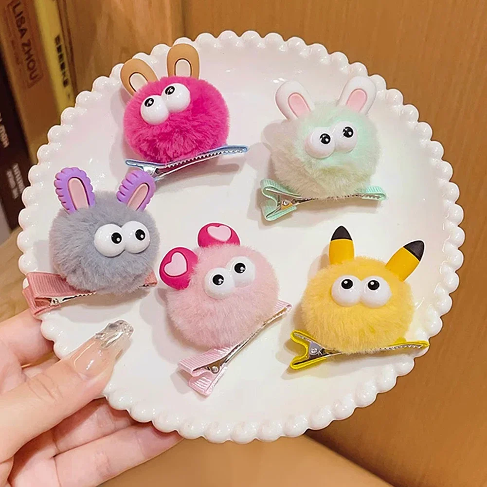 Cute Big Eye Fur Ball Hair Clip Plush Hairpins Kid Hair Accessories Children Lovely Barrettes Antenna Headdress Baby Accessories