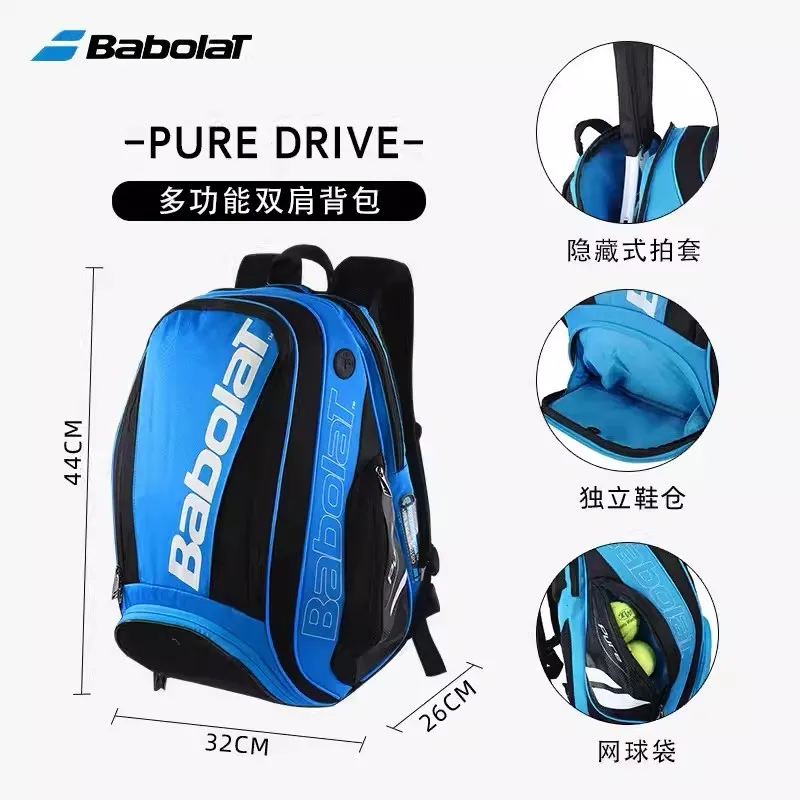 BABOLAT Tennis Racket Bag Portable Adult Child Unisex Court Tennis Racket Backpack Ball Accessories Storage Travel Shoulder Bags