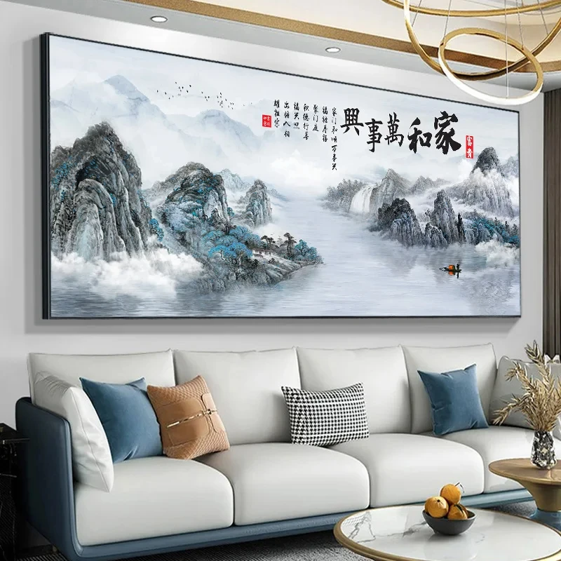 Home Decoration Chinese Style Landscape Artist and Wanshixing Art Painting,Print Canvas Poster Wall Decoration Painting Unframed