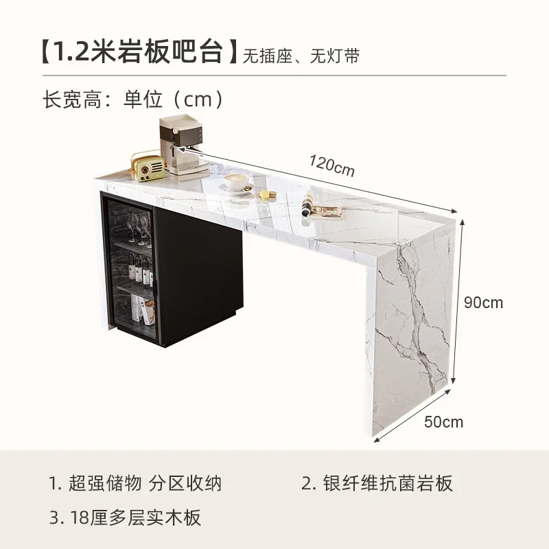

XL light luxury rock slab small bar table household living room partition open kitchen integrated