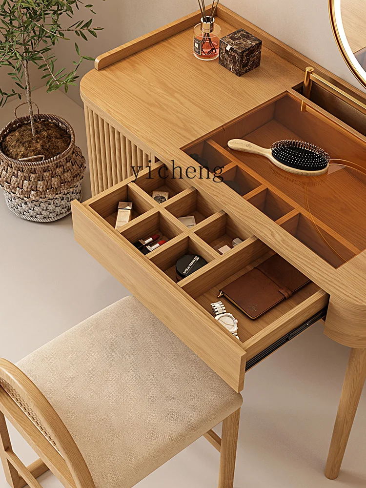 a7 Solid Wood Dresser Bedroom Modern Minimalist Small Apartment Nordic Desk Dresser