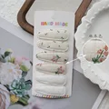 Holy White  6Pcs