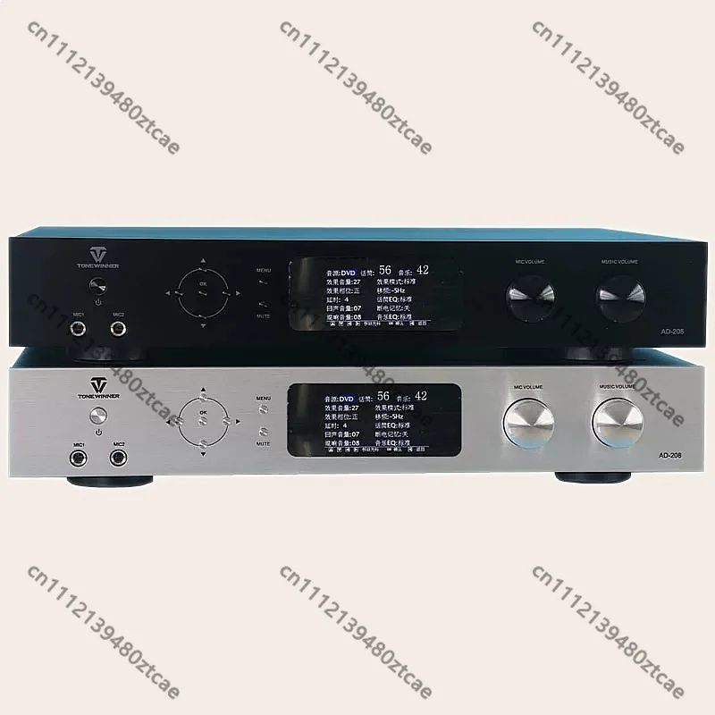 Digital Reverb Processor Professional Karaoke Stereo Anti-Howling DSD Decoder