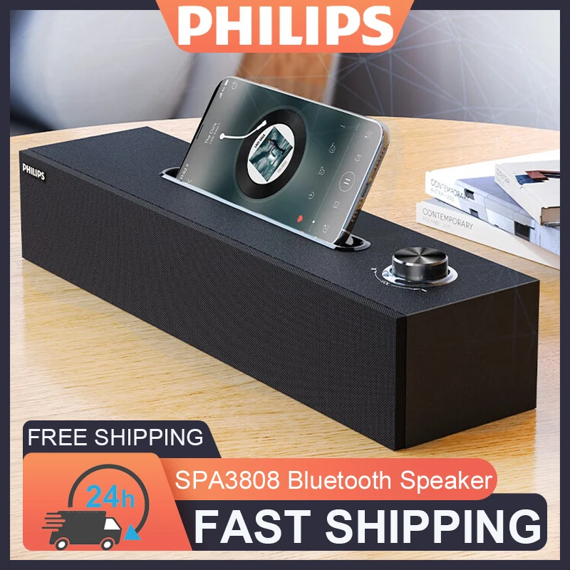 Philips SPA3808 Деревянный компьютерный динамик с Bluetooth и проводными соединениями Портативный полнодиапазонный аудиокросс...