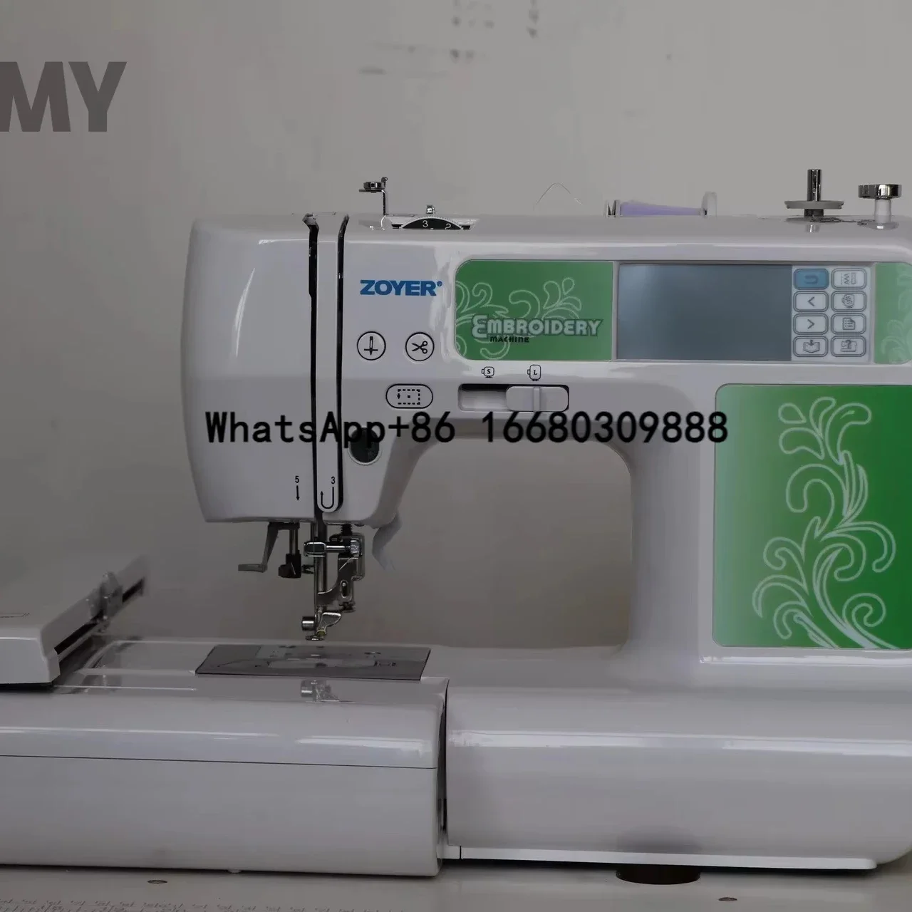 

Multifunctional Home Embroidery Machine