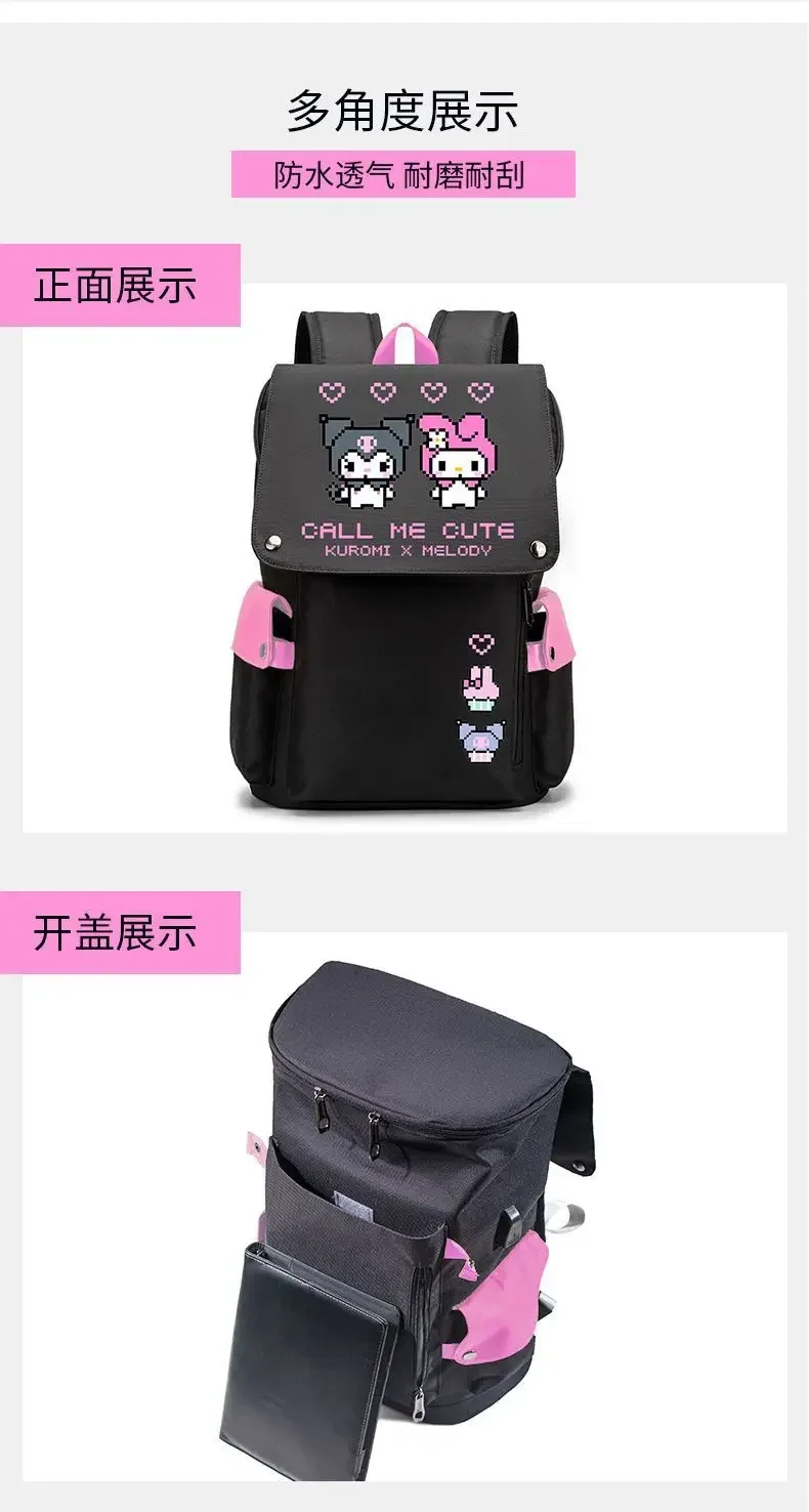 Sanrio Clow M Schult asche Mädchen niedlichen Melodie Rucksack Student Cartoon schwarz zwei dimensionalen Rucksack