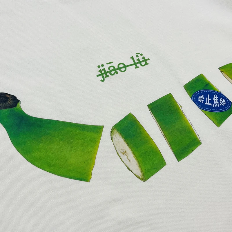 EBAIHUI Banana Fun Printed Women's T-shirt American Loose Ladies Short Sleeved T Shirt Summer Round Neck Oversized Cute Tee