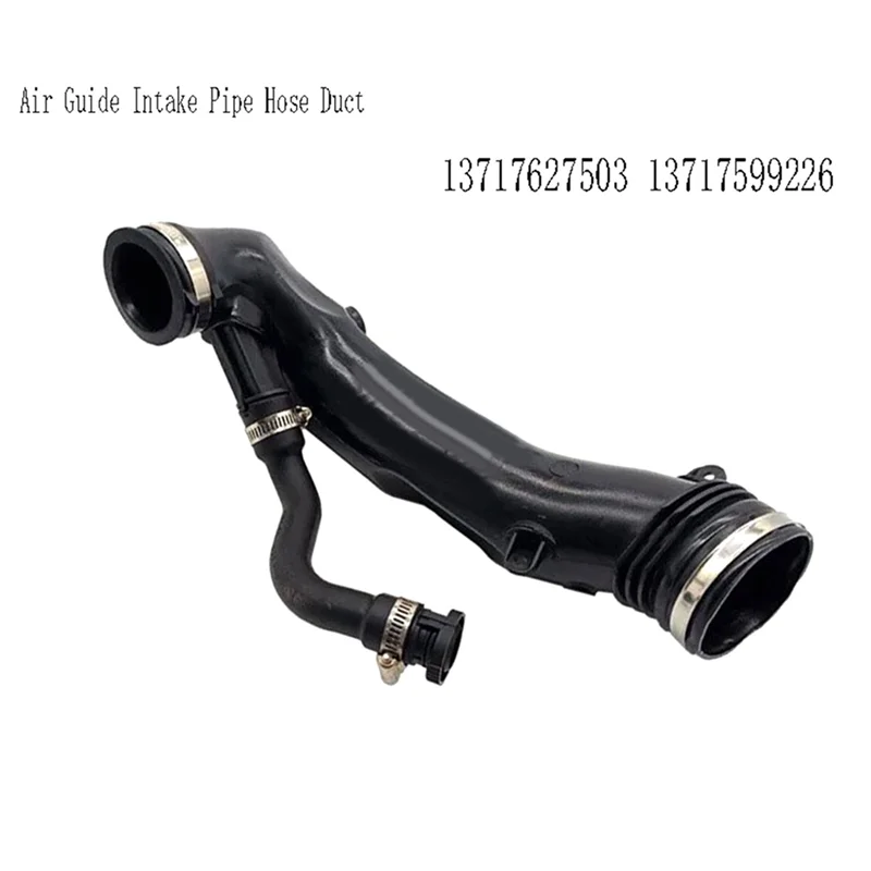 

L10A 13717627503 13717599226 Auto Air Guide Intake Pipe Hose Duct For BMW MINI Cooper R55 R56 R57 R58 R59 R60