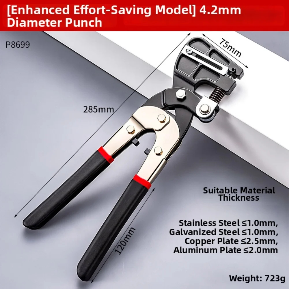 Hand Operated Hole Punch Pliers with Adjustable Depth Stop and Curved Lever for Accurate Hole Alignment on Metal Sheets