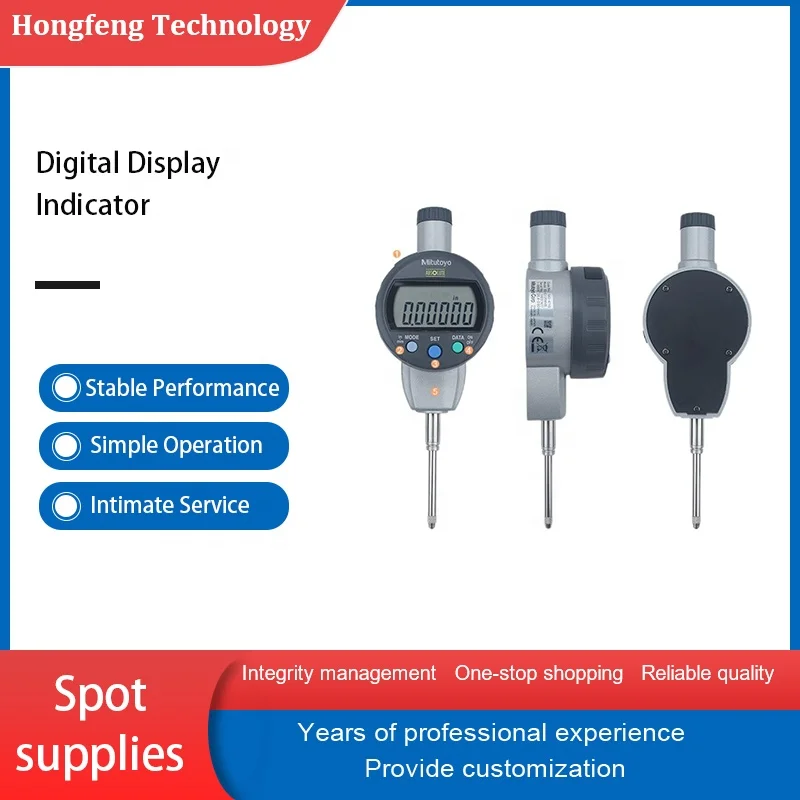 In Stock Mitutoyo Measuring And Testing Tools 543 Series ABS Digital Indicator Digital Display 543-781