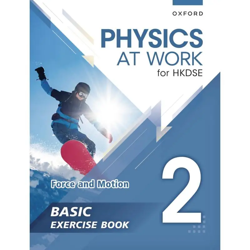 

Физика на работе для HKDSE Базовый тетрадь с растворами 2-компульсный Pang Wing Chung Lie Ho Yin Li Chi Hoi 9789888838806