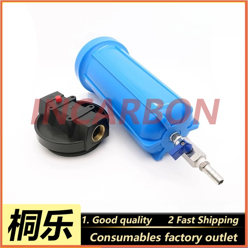 PT90/125 CPG86/125 Developer Circulation Filter Cup for Printing Machine Chemical Solution Filtration Spare Parts