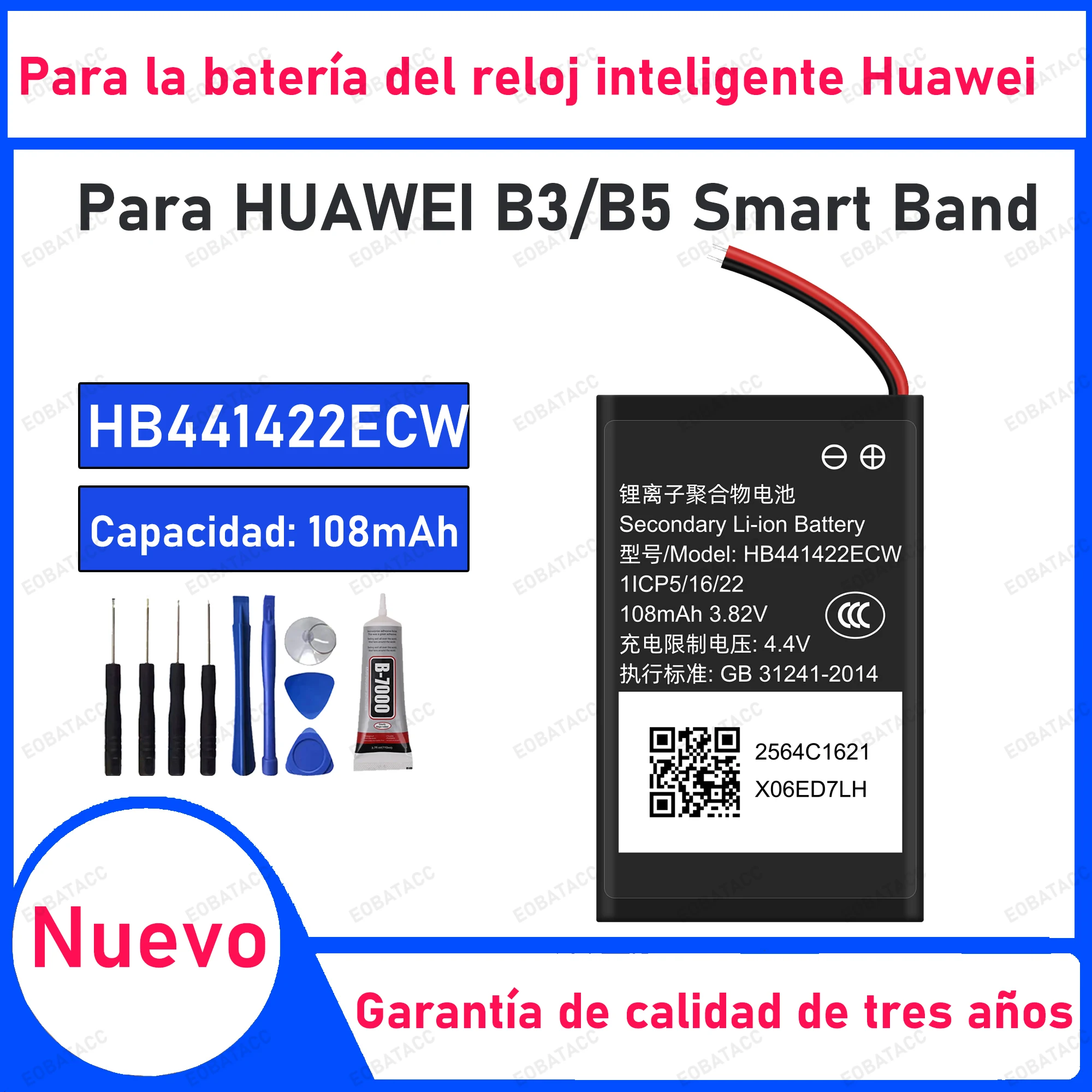 

108mAh 100% New HB441422ECW Battery For HUAWEI B3/B5 Smart Band Replacement Bateria+Free Tools