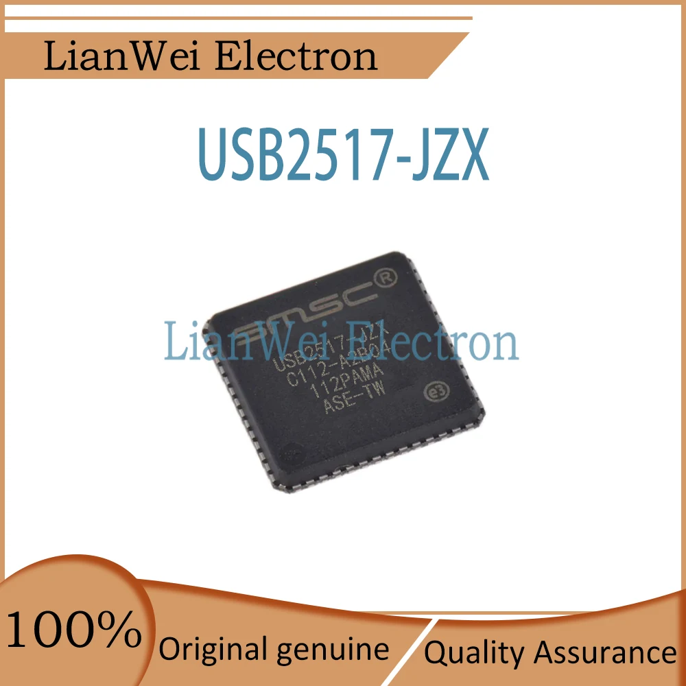 

USB2517 USB2517-JZX IC USB Chipset QFN-64