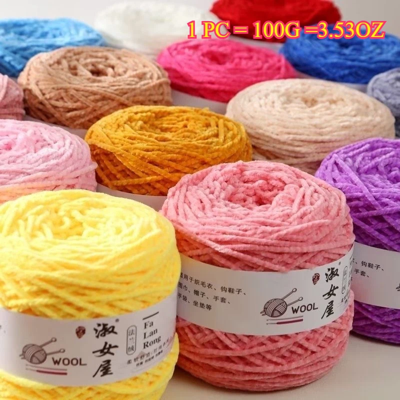 Hilo de terciopelo de 100g, hilo de chenilla grueso para bufanda de ganchillo, suéter, zapatilla, bolsa, manualidades hechas a mano, bola de hilo de poliéster suave y cálida
