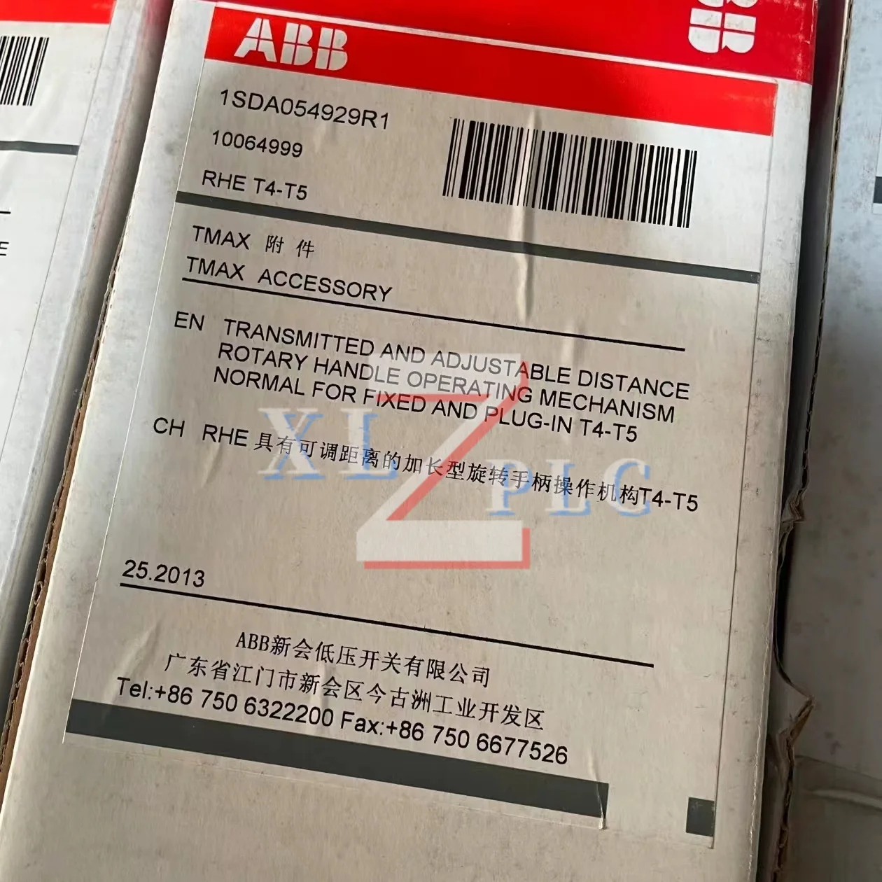 new  in  box    Module  1SDA054873R1  1SDA054929R1 1SFA894013R7000 PST250-600-70
