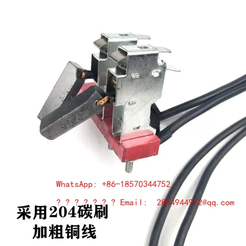 Three-phase Generator Carbon Brush Assembly 8KW20KW5075-300KW Bracket with Wire Assembly Accessories