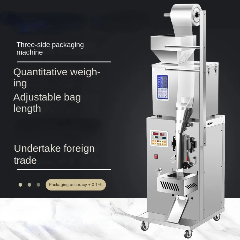 

DZD-220 Powder Particle Packaging Machine Automatic Vertical Bagged Tea Three-Side Sealing Screw Sub-Installed Machine