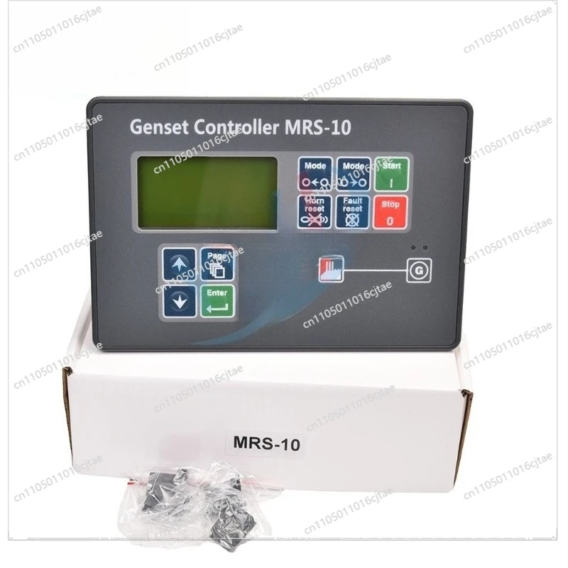 For MRS16 MRS10 Controller Engine Block Controller