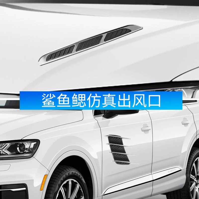 

Car Stickers Shark gill Accessories Para Auto Scratch Waterproof Adhesive Autocollants Capot De Voiture For BMW 트럭 스티커