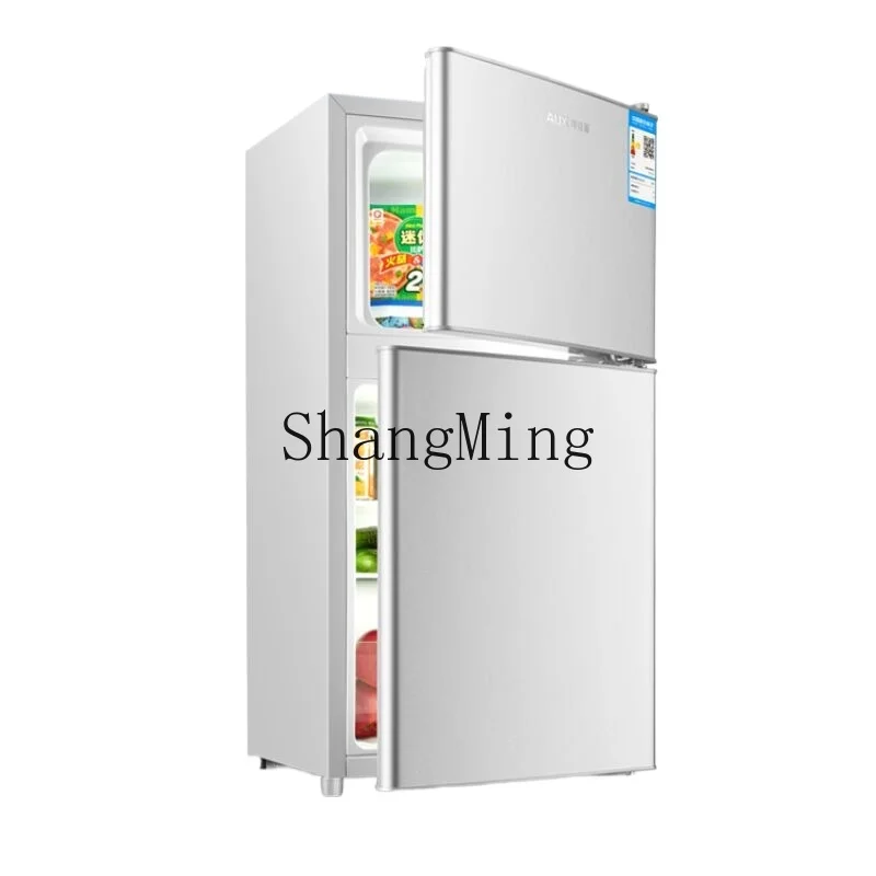 

ZYY mini double-door household refrigerator, small two-door refrigerated and frozen energy-saving freezer