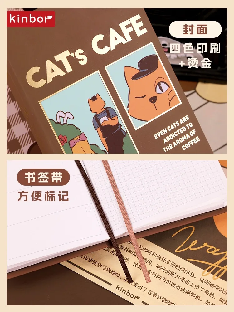 Kinbor Kawaii Weekly Plan Notebook Cat Coffee Cute Dog Self-Discipline Schedule Small Notepads caderno papelería kawaii Journals