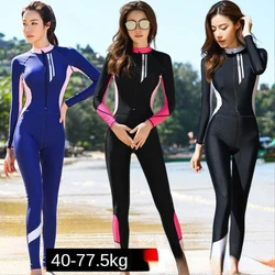 Long-sleeved Sunscreen Professional Swimsuit Women and Men Body Conservative One-piece Plus Size Trousers Diving Jellyfish Suit