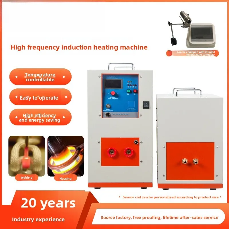 Máquina de calentamiento por inducción de alta frecuencia, multifunción, templado de Metal, recocido, soldadura, fundición, forjado, electromagnético caliente