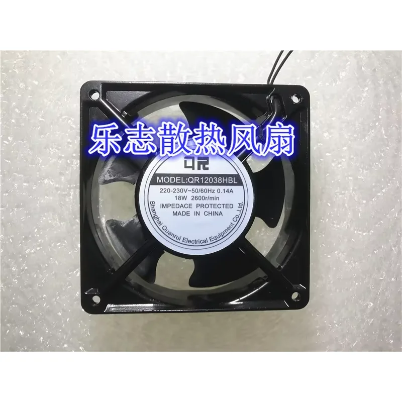 

QR12038HBL AC 220/230 В 0,14 А 120x120x38 мм 2-проводной охлаждающий вентилятор для сервера