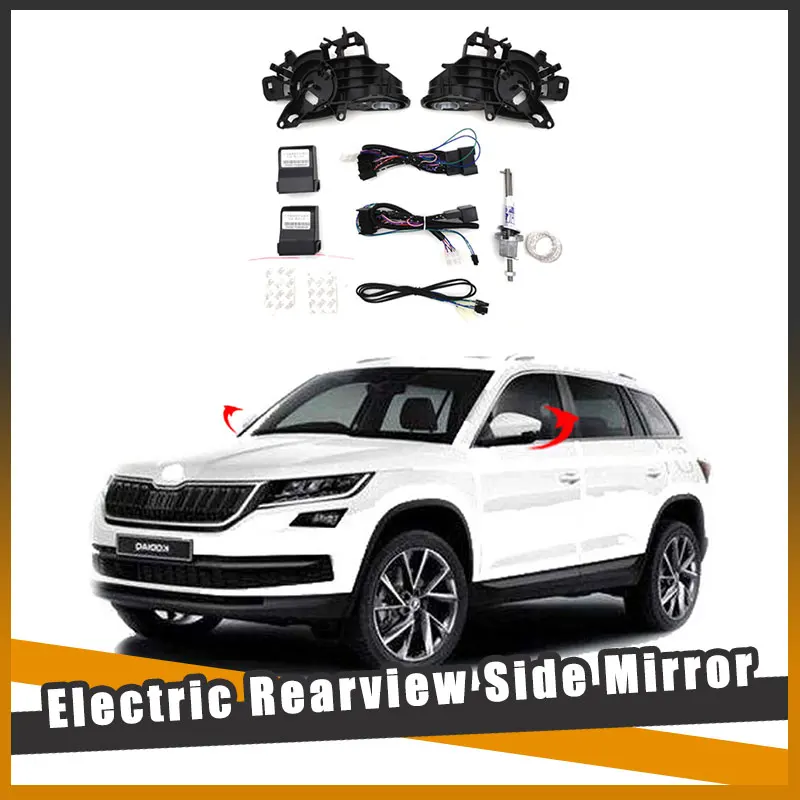 For Skoda KODIAQ 2017~2024 Auto Intelligent Automatic Car Electric Rearview Side Mirror Folding System Kit Modules