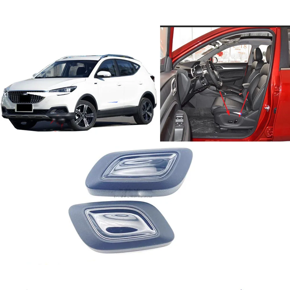Only Left Side 1 Piece 2017-2022 Seat Power Adjustment Button for MG ZS Power Seat Switch MG ZS Main Driver Seat Cover