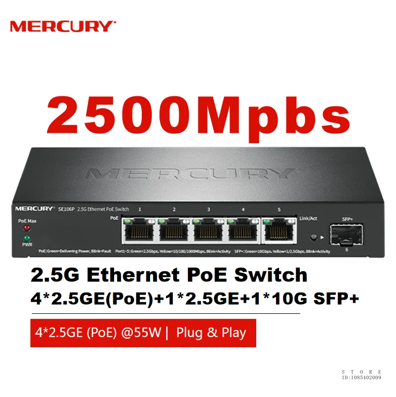 

Коммутатор MERCURY 2,5G Ethernet PoE, 4 * GE (PoE) @ 55 Вт + 1 * GE + 1*10G SFP +, Plug and Play, конструкция со стальным корпусом, SE106P