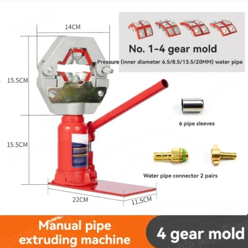 

Sprayer pipe pressure machine manual hydraulic press portable spray agricultural hose steel sleeve copper joint buckle lock