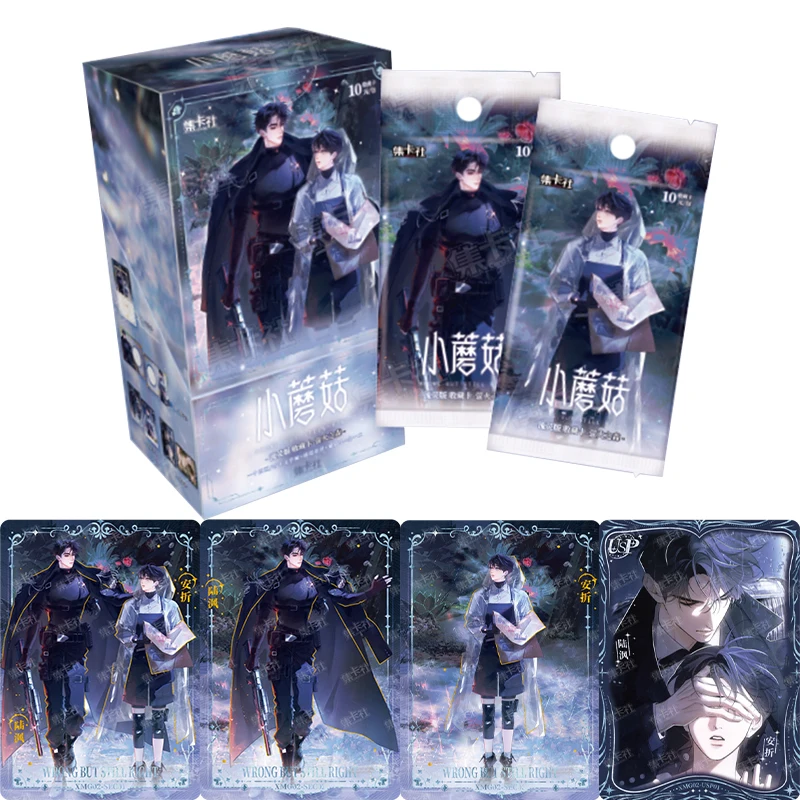 

Genuine Little Mushroom Cards Wrong But Still Right Forest of Fireflies Series Novel Comic Character An Zhe Collection Cards Toy