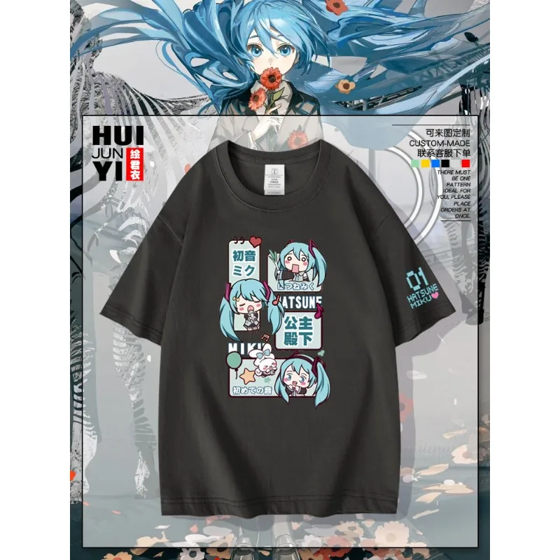 Future Animation Miku Men And Women's Casual T-shirt the First Tone Co Named Anime Pain Cartoon Print New Fashion