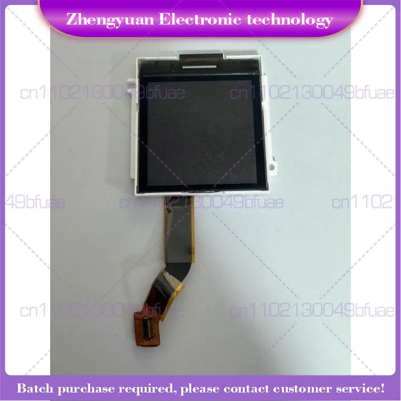 

Дисплейный модуль (LCD) для MTP850