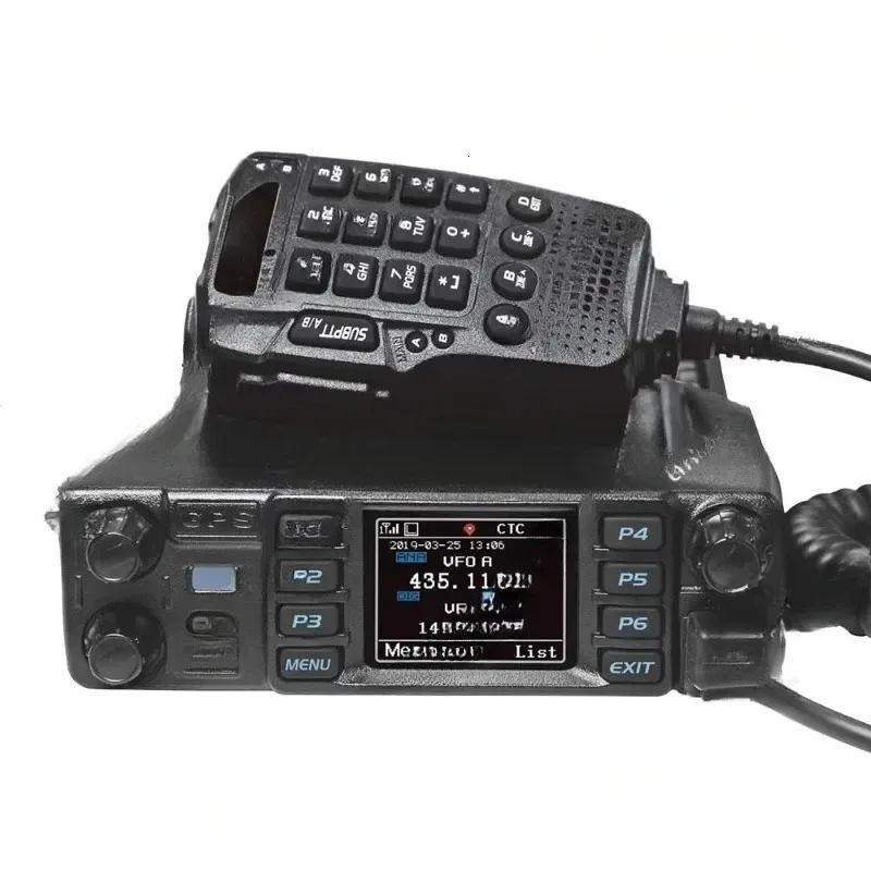 AT-D578UV III plus  High Power Mobile Radio 50W Car Transceiver Tri Band 137-174/400-480/222-225MHz With GPS Blue-tooth