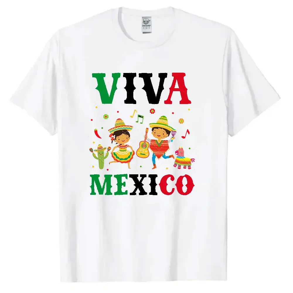 Viva Mexico Men and Women Maracas Guitar Mexican Independence T-Shirt Graphic Vintage Mexico Flag Outfit Family Matching Clothes