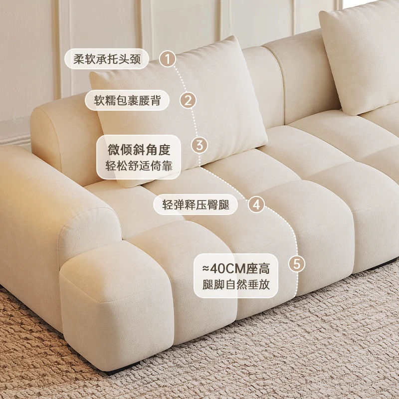 프렌치 크림 스타일 마시멜로 퍼프 소파 거실 소형 아파트 심플 누벅 패브릭 인라인
