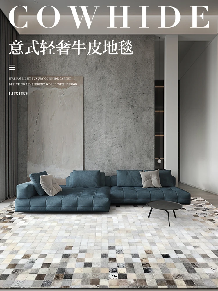 Modern  Luxury  Leather Carpet Stitching White Household Simple Living Room Tea Table Pad Cloakroom Bedroom Erea Cowhide Rug