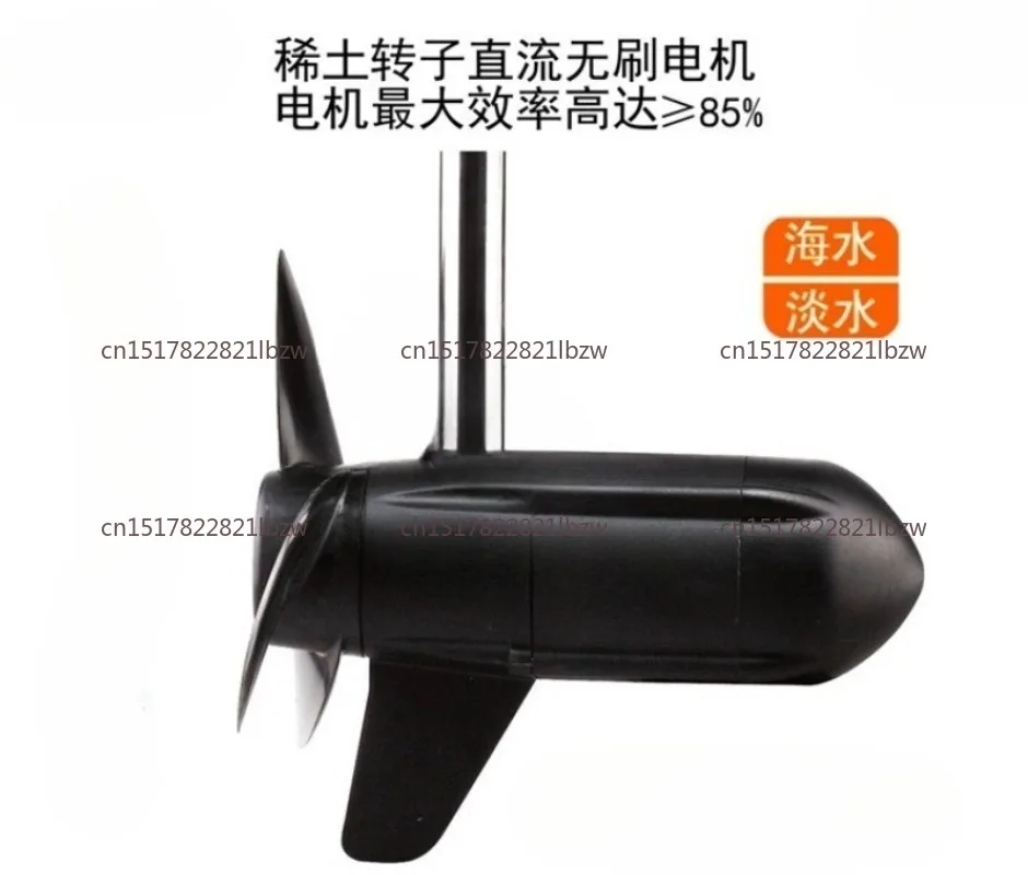 Marine Outboard Engine Suspension Electric Propulsion Motor 12V 24V 48V Underwater Suspension Lift Propulsion, Brushless Motor