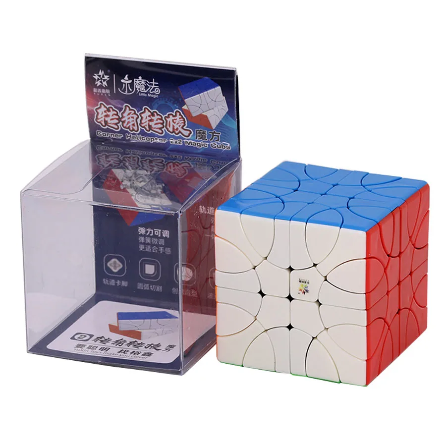 Yuxin Magische Puzzel Littlemagic Hoek Helikopter Draaiende Kubus 2X2 Stickerloze Cubo Magicos Головоломки Speciaal Twist Speelgoed Spel