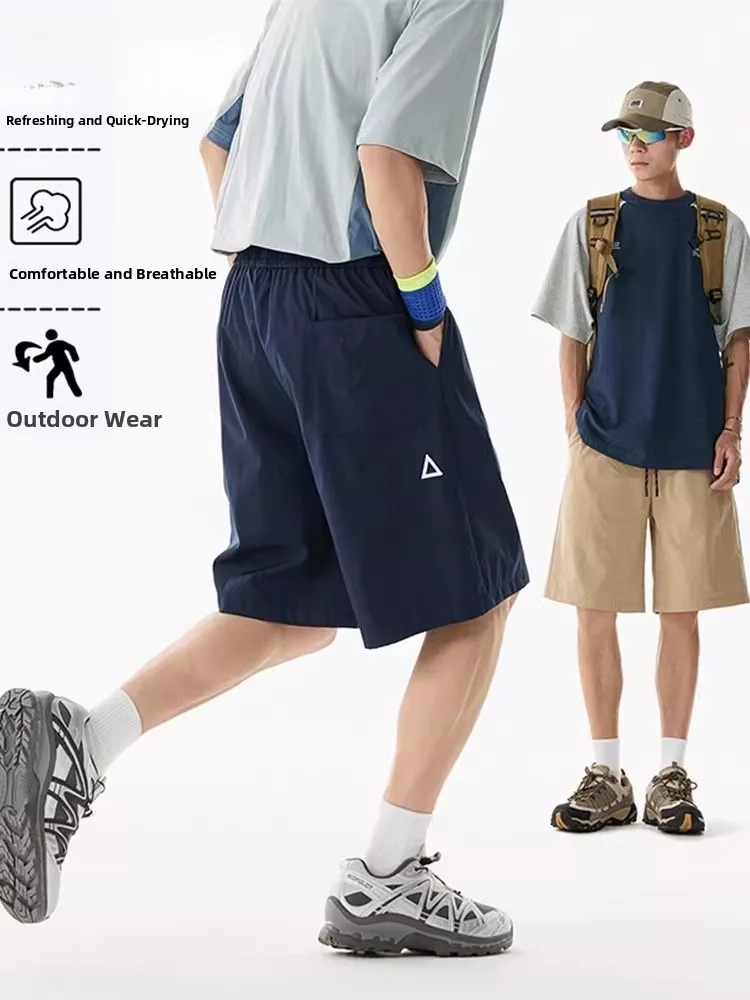 

Мужские летние тонкие свободные пляжные брюки Genio Lamode Qui Dry Sports Casual, прямые, из хлопка и полиэстера, длиной до колена