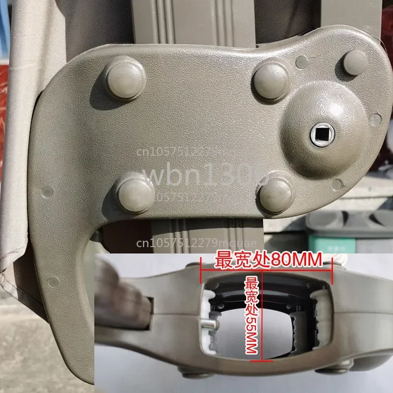 Outdoor Parasol Rocker Armrest Accessories Replacement, Roman Umbrella Parts Umbrella Rope, Rocker Handle