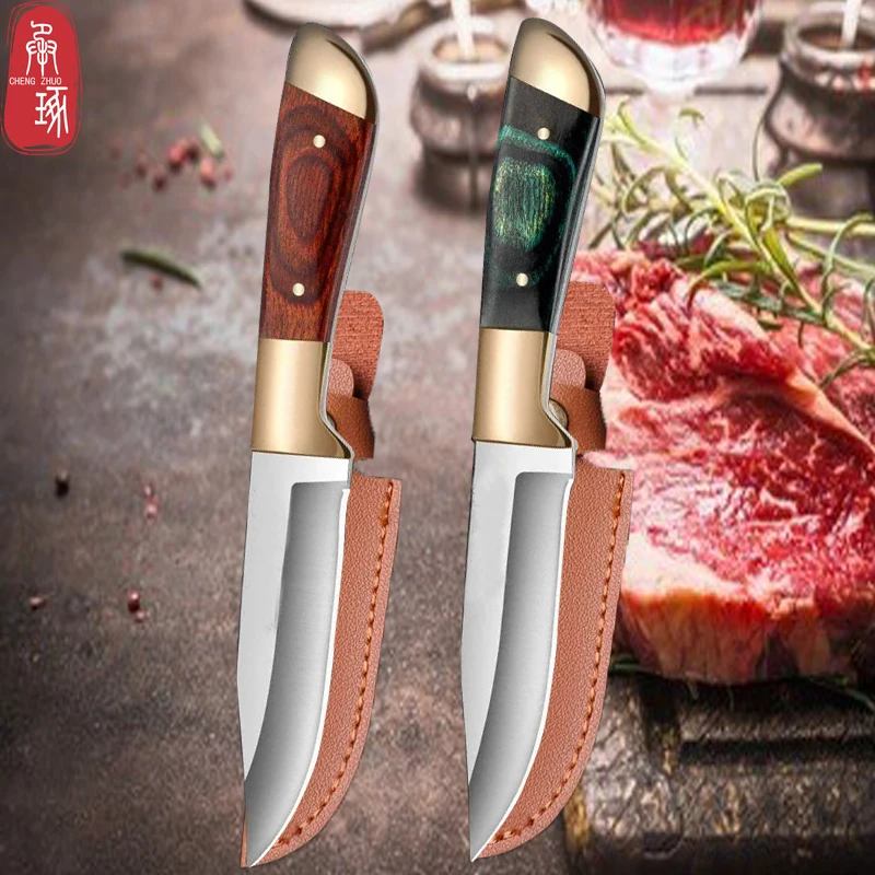 

NEW Stainless Steel Kitchen Knives Meat Cleaver Fruit Vegetable Slicing Cutter Mongolian Eating Meat Knife Butcher Boning Knife