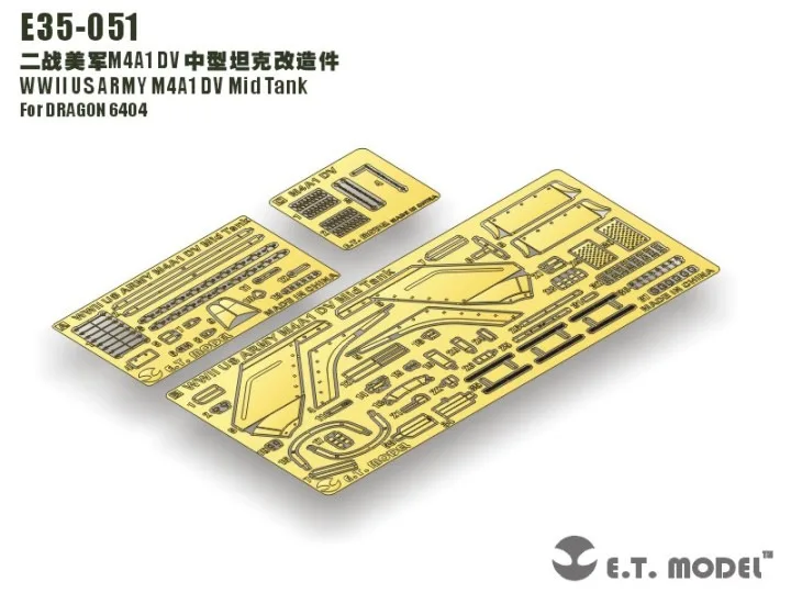 

ET модель Φ 1/35 E35-051 ARMY M4A1 DV Mid Tank