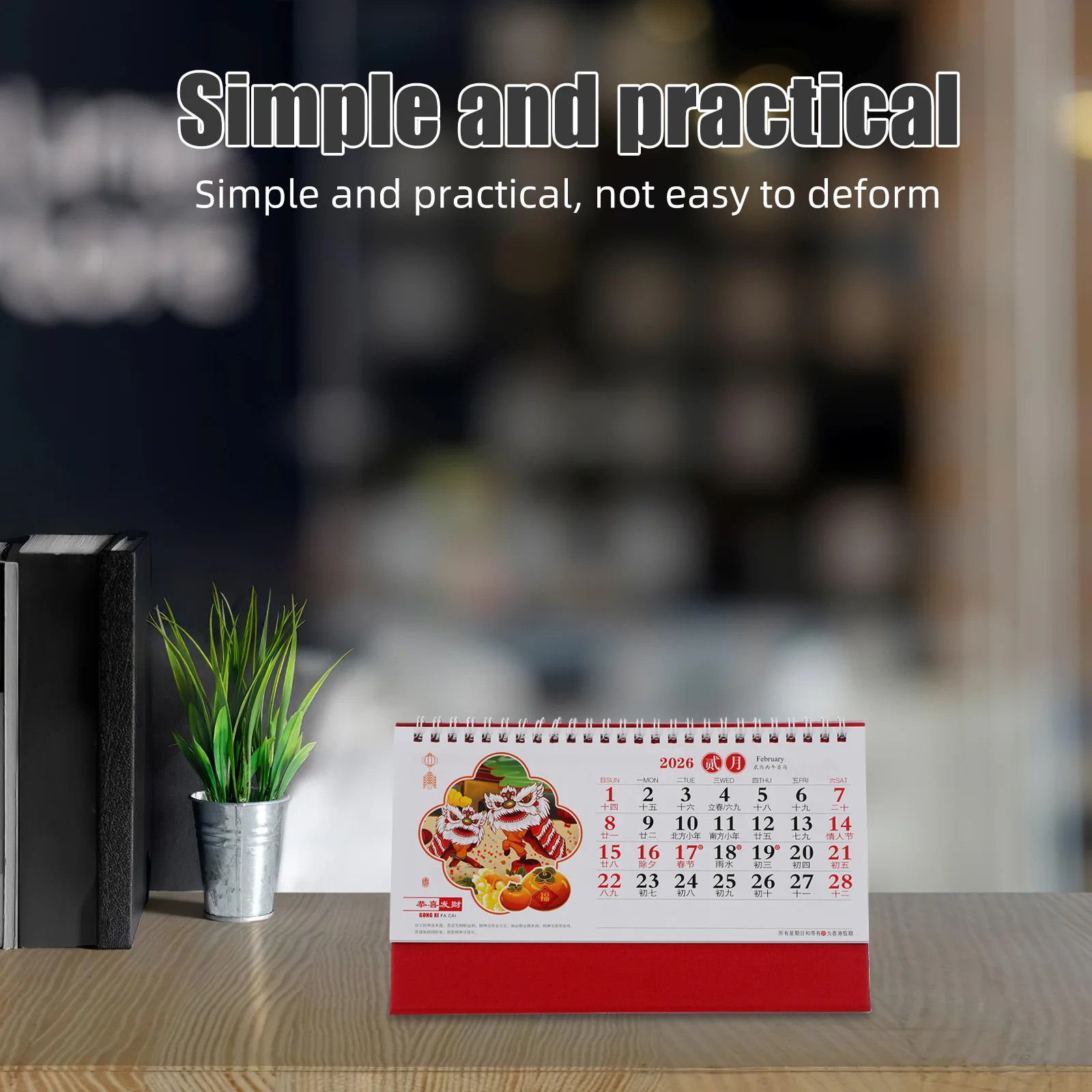 الحصان العام 2026 التقويم سطح المكتب خمر تصميم فنغ شوي محظوظ مخطط اليومي لمساحة العمل غرفة الدراسة التقاليد الصينية هدية