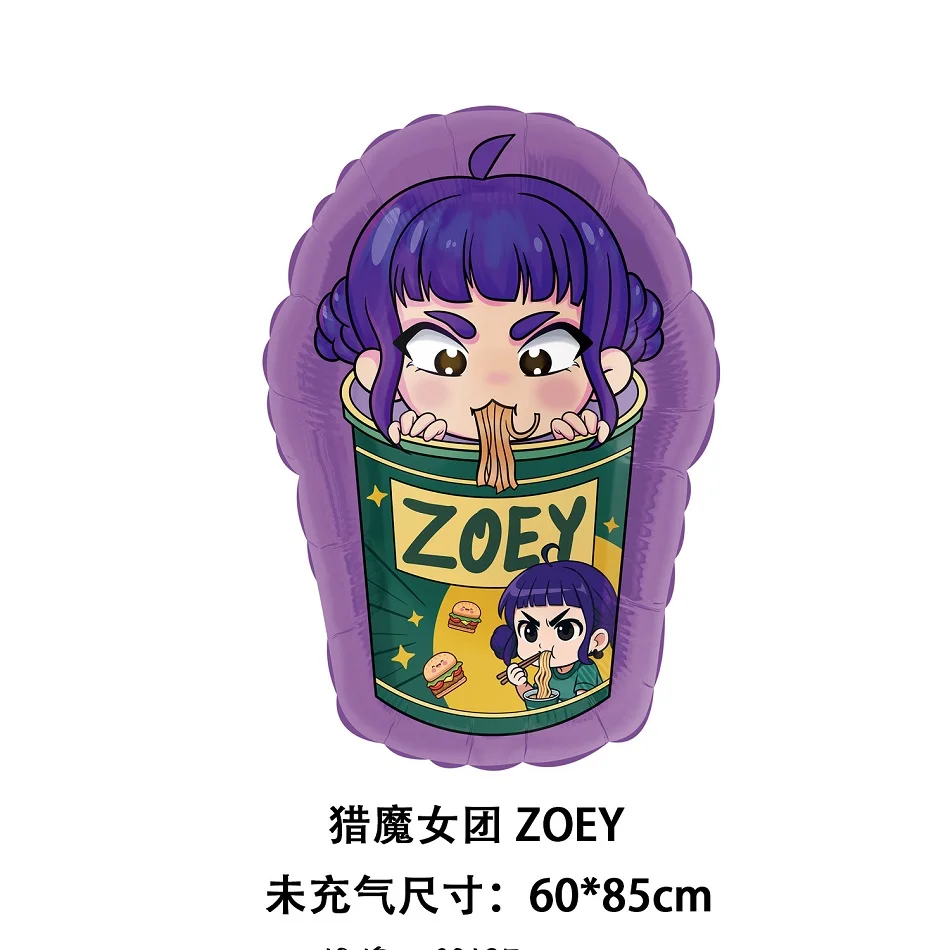 Kpop Demon Hunters Ballon Party Verjaardag Decor Ballon Mira Zoey Rumi Figuur Ballon Ornament Halloween/Kerst Kid Geschenken