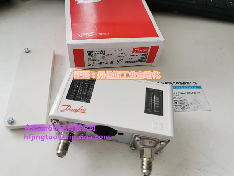 Danfoss Pressure Controller KP17WB 060-539766 060-539666 KP5A 060-123191